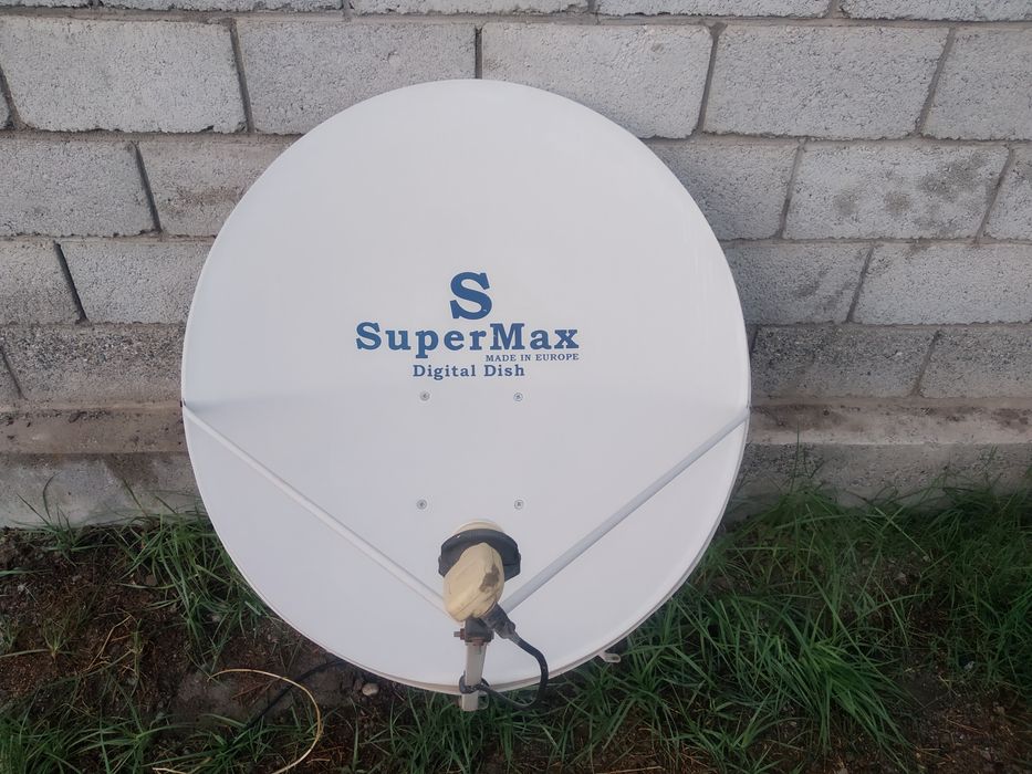 Антенна Парабола