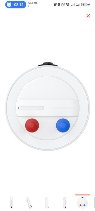 Продам водонагреватель