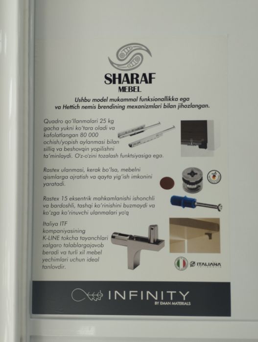 Шкаф Зайнаб от Шараф мебель