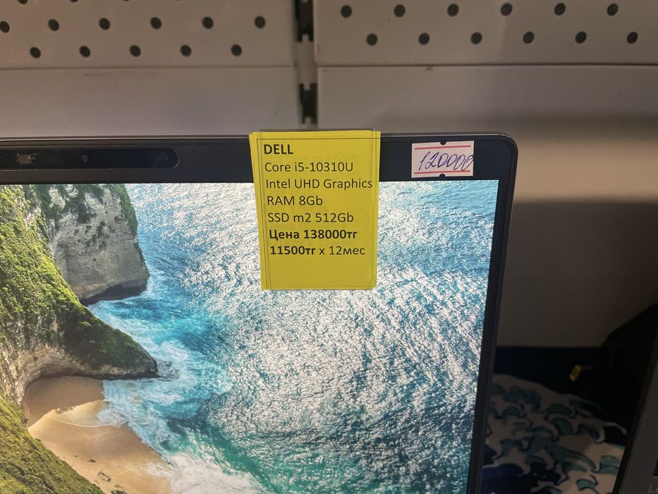 Dell мощный, тонкий, легкий, маленький