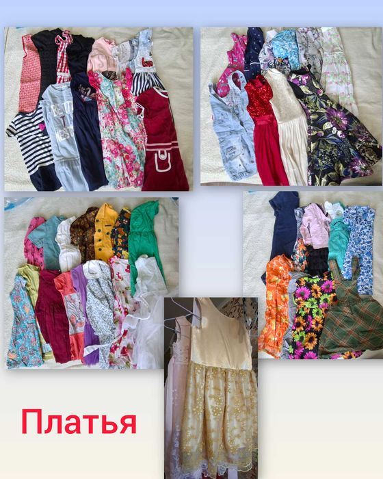 Детская одежда на девочку от 1 года до 7 лет