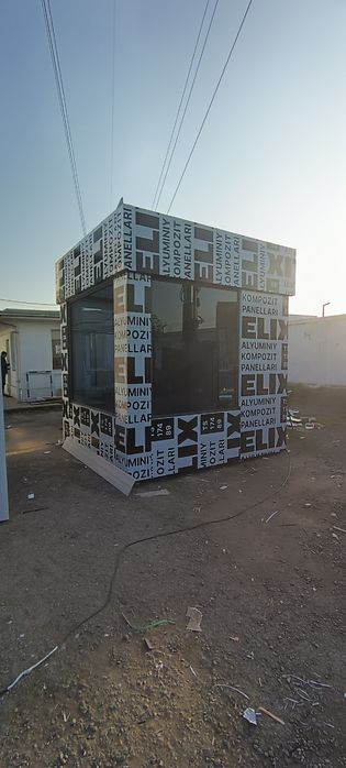 Butka oxranalar uchun кпп бутка