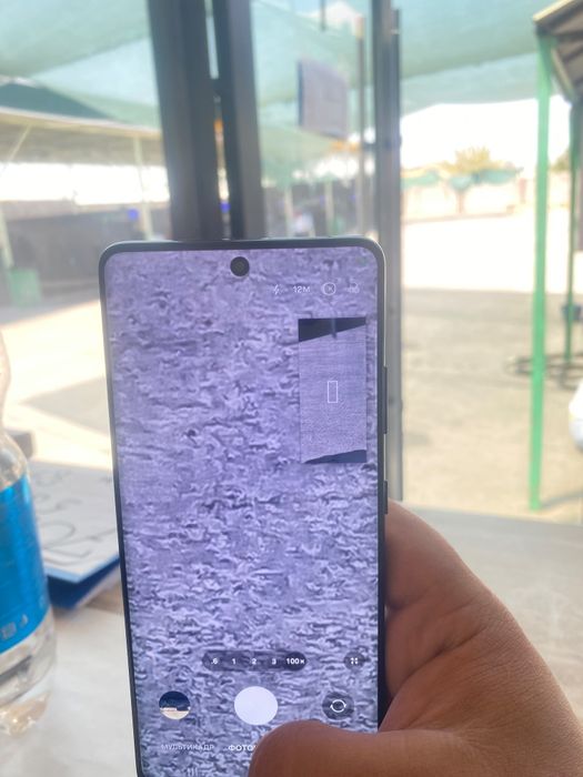 Samsung s21 ultra 256gb