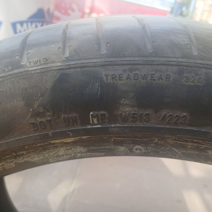 Гуми Pirelli P Zero 315/35/R21