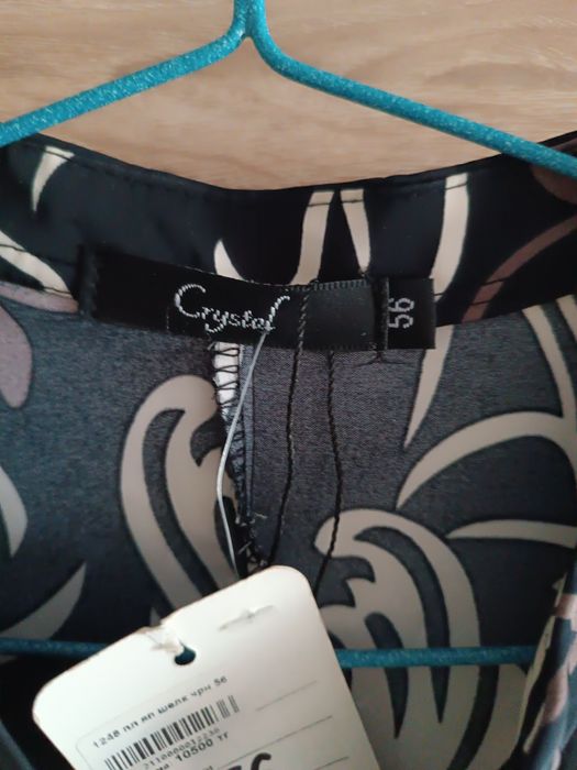 Платье вечернее длинное