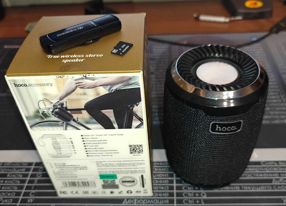 Портативная колонка Hoco BS39