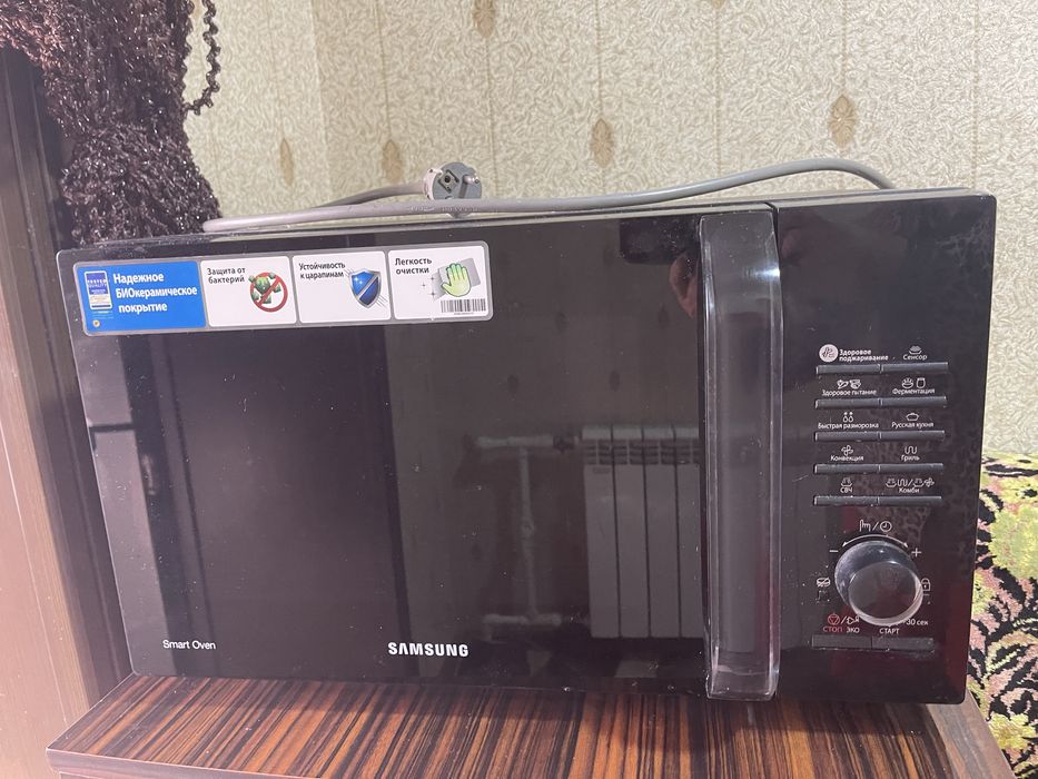 Микроволновая печь SAMSUNG