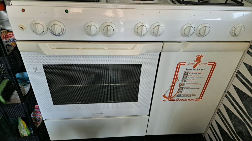 Готварска печка Аристон
