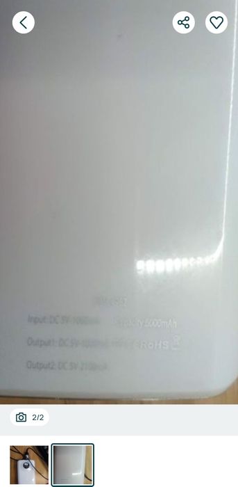 Baterie externa 6000 mah

Functie incarcare normala
Functie incarcare