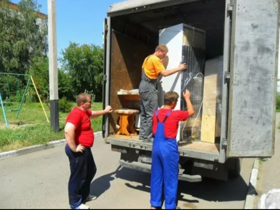 Погрузка и выгрузка