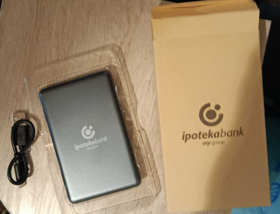 Power bank 3 in 1