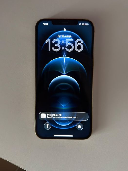 Продаю айфон 12 pro max