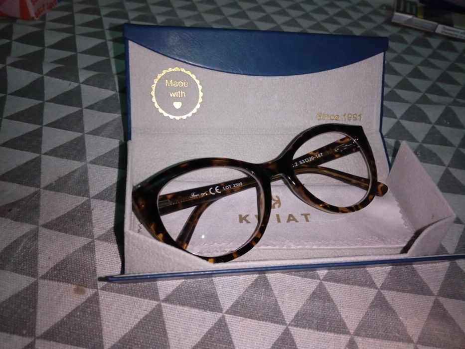 Диоптрични очила