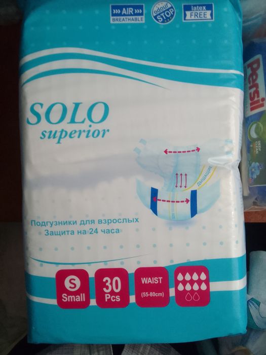 Срочно Продам памперсы взрослые √1