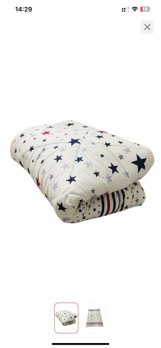 Корпе, НЕ одеяло