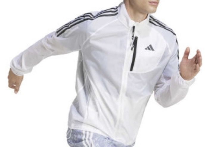 Мъжко яке за бягане Adidas