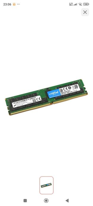 Память Crucial DDR4 32Gb.