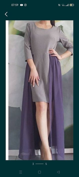 Платья нарядные женские