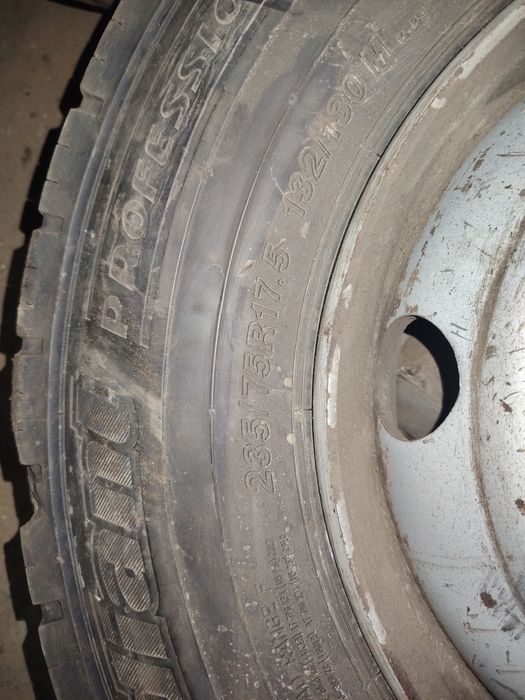 Продам резину с дисками