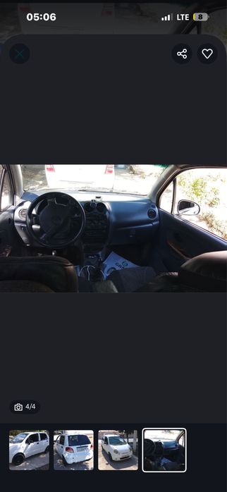 Matiz кондицеонер
