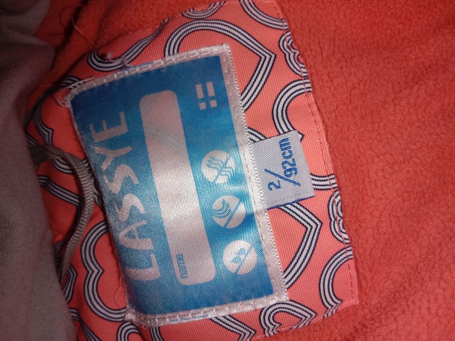 Детский комбинизон