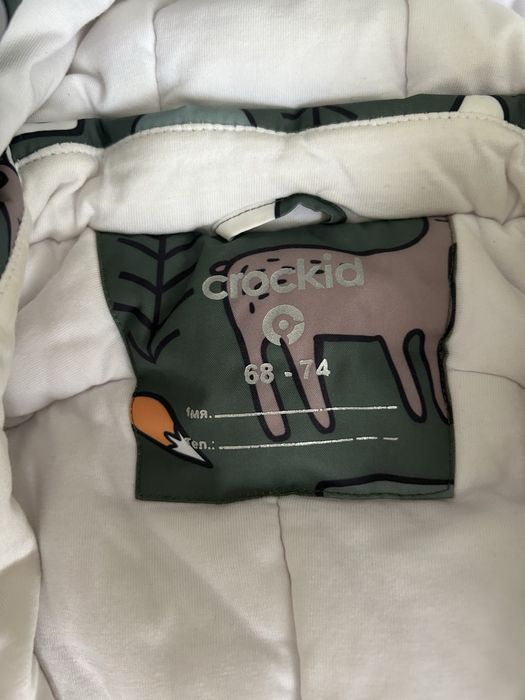 Продам комбинезоны для мальчика