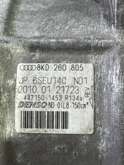 Audi A4 B8 1.8tfsi Компресор Климатик