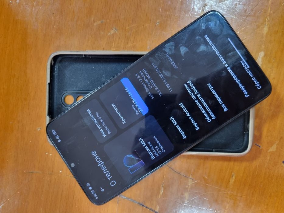 Redmi not 8 pro.