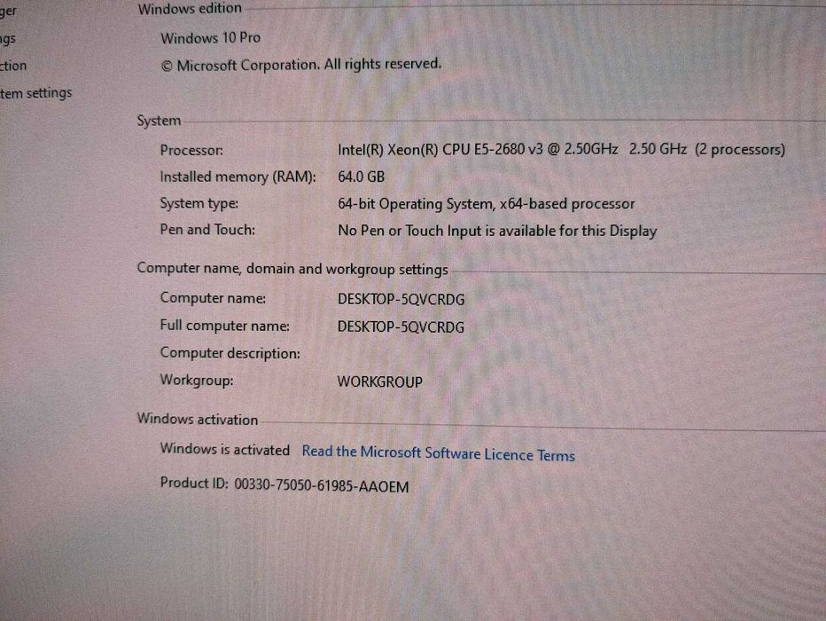 Продавам HP Z640 - 2 x Xeon 2680v3/64GB DDR4/512GB NVMe + 3TB