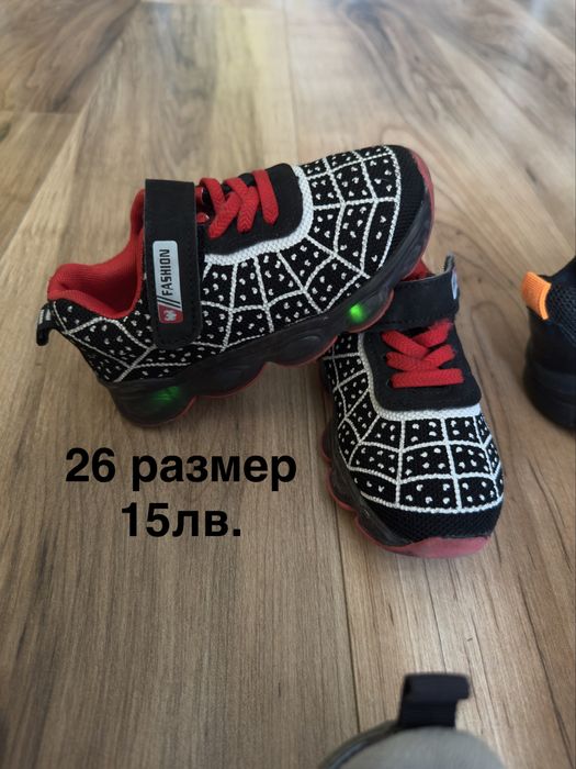 Детски маратонки Adidas , Puma , Skechers