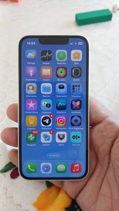 Iphone 13 mini 280& 128gb