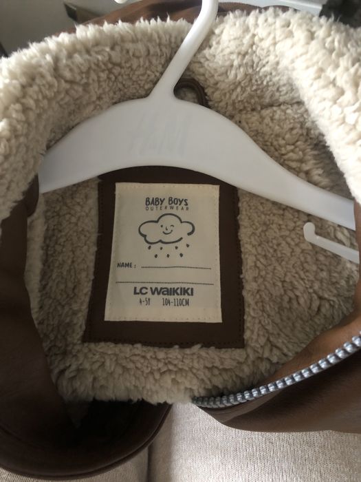 детско кожено яке