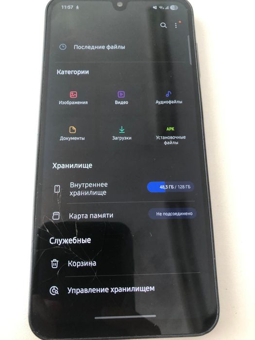 Самсунг а16 хороши