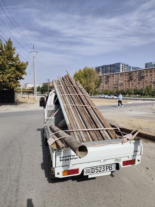 9000 SUM. Metallom b/u Metalom olamiz Металлом б/у Металом переработка