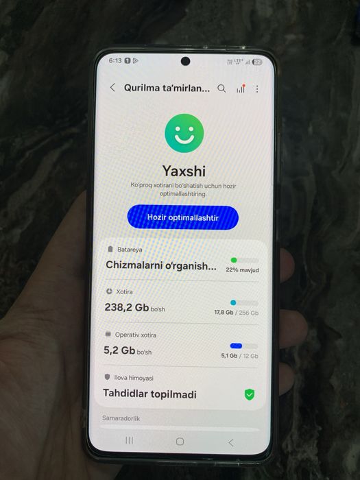 Samsung S21 Ultra 12/256