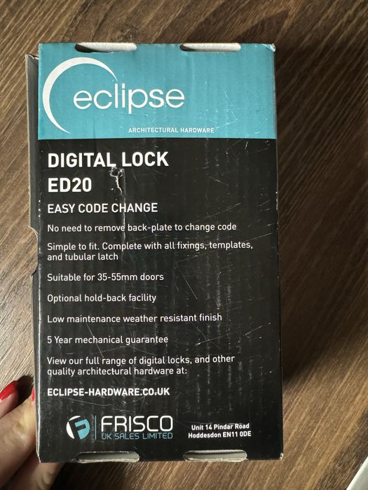 Бутон цифрова брава