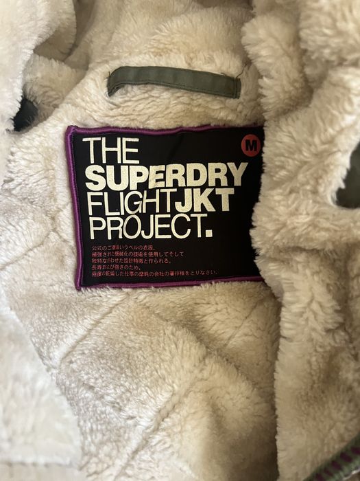 Зимно яке Superdry купивано от Белгия