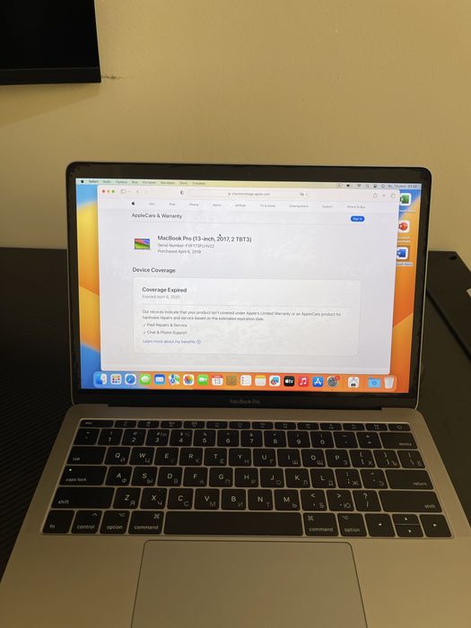 Apple MacBook Pro 13 2017 Space Grey ноутбук макбук про