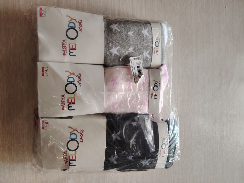 Турецкий бренд Асия 6 пар