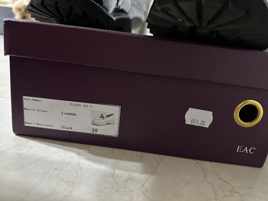 Mocasini piele lacuita