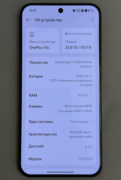 Oneplus 13T 16/512GB