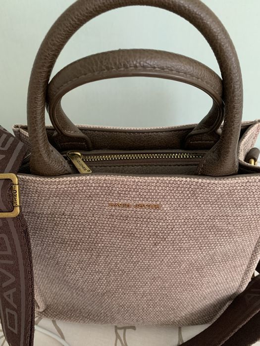 Продам сумочку стильную