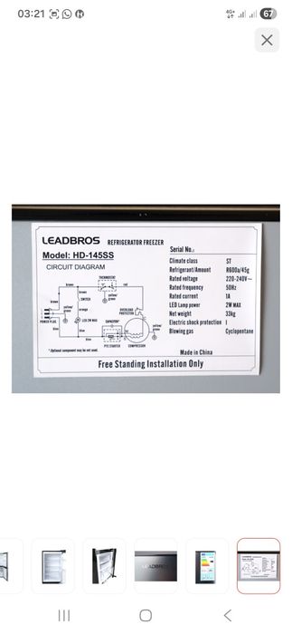 Холодилник leadbross