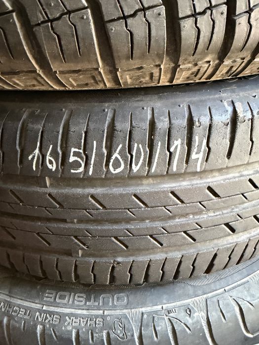 Продам резину летняя