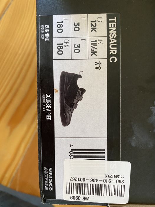 Adidas кроссовки, Ботинки Reima Tec