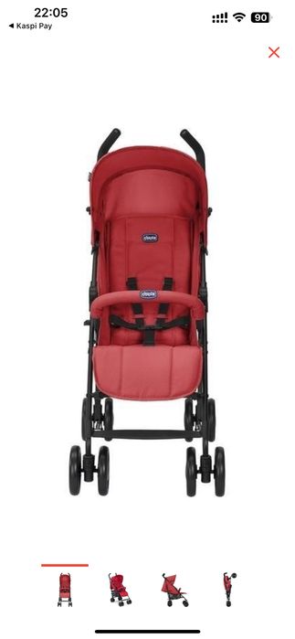 Детская коляска прогулочная