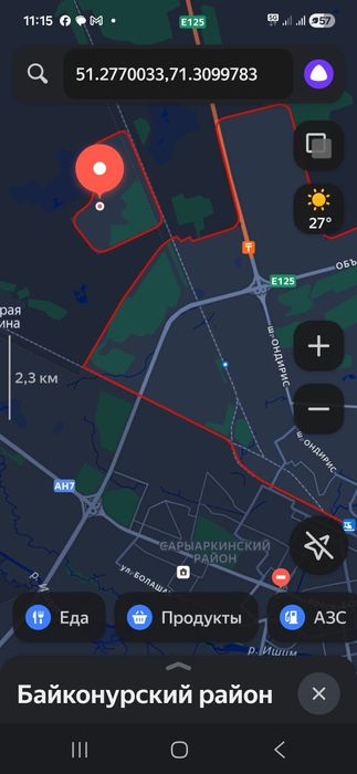 Продам участок в дачном кооперативе Ержер