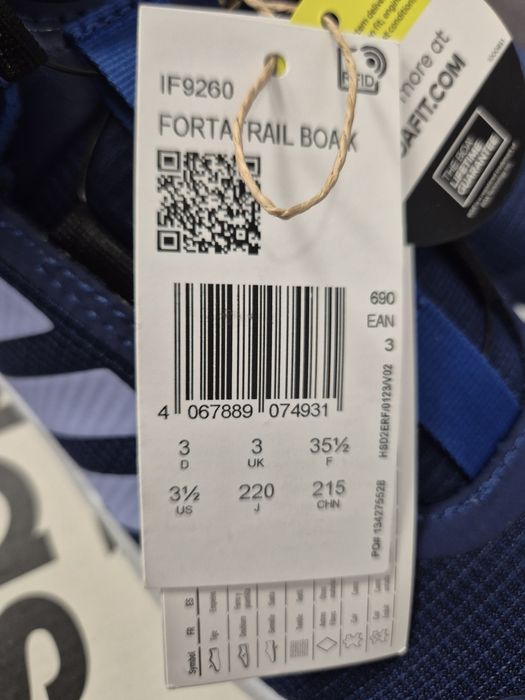 Детски унисекс маратонки  Adidas