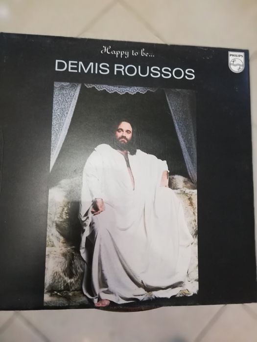 Четири грамофонни плочи.