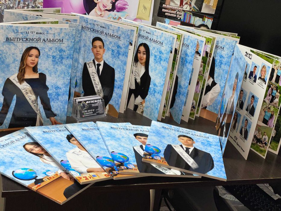 виньетки каскелен и область